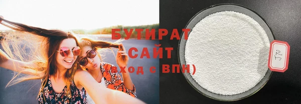 таблы Абинск