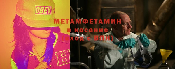 не бодяженный Алексин