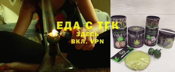 не бодяженный Алексин