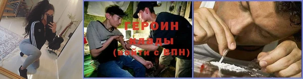 гашик Алексеевка