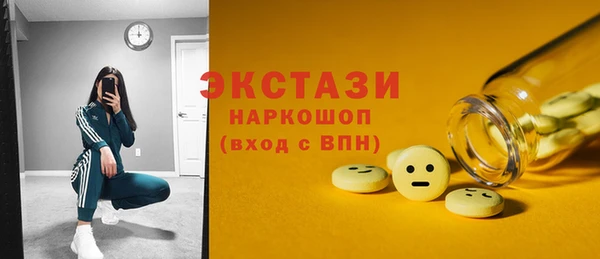 гашик Алексеевка