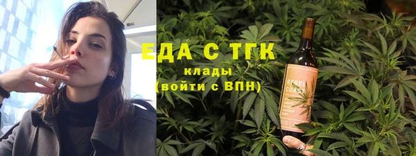 не бодяженный Алексин