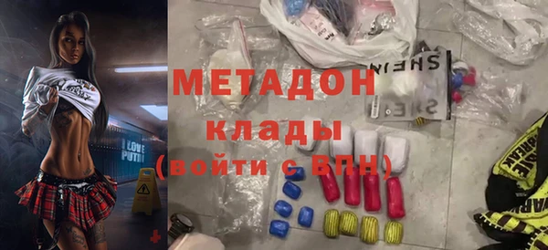 не бодяженный Алексин