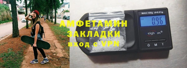 прущая мука Алзамай