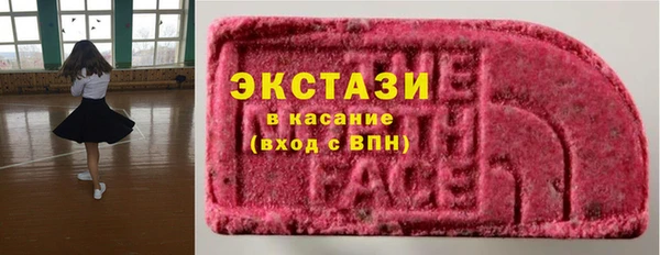 не бодяженный Алексин