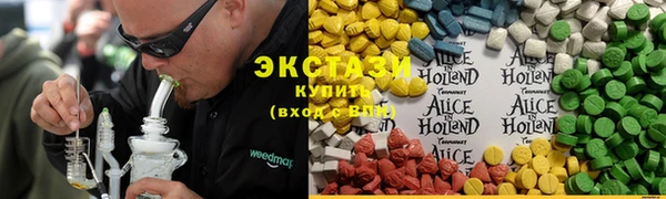 не бодяженный Алексин