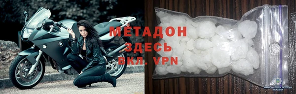 не бодяженный Алексин