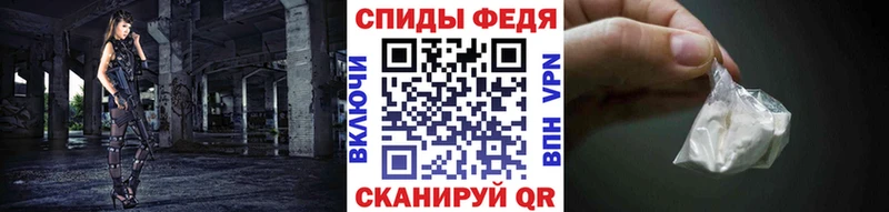 blacksprut маркетплейс  Искитим  площадка формула  Первитин витя 